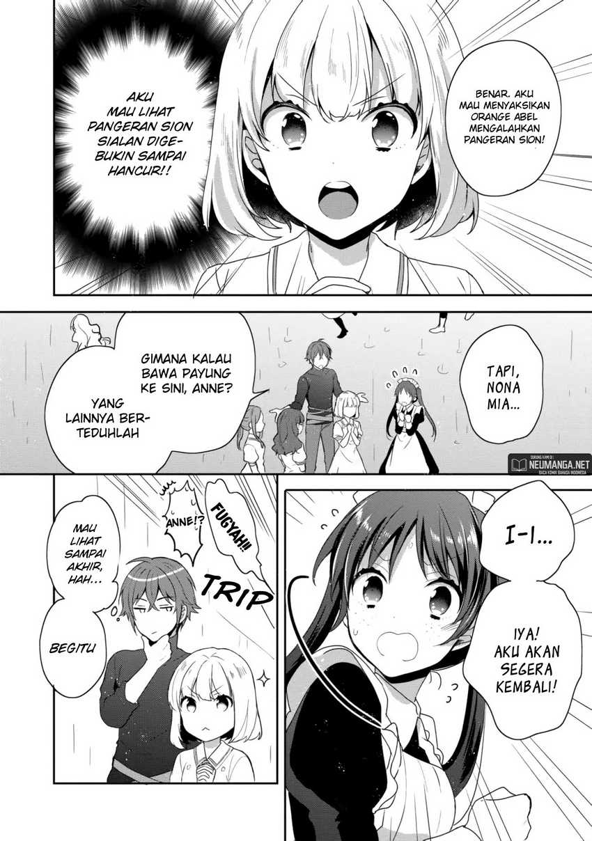 Tearmoon Empire Story Chapter 18 Gambar 23